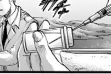 f:id:shingeki4946:20180313042148p:plain