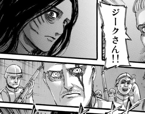 009 最新話からの考察 103話 ジーク イェーガー 進撃の巨人を読み解く 009 最新話からの考察 103話 ジーク イェーガー 進撃の巨人を読み解く
