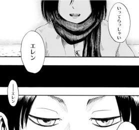 f:id:shingeki4946:20180325021014p:plain f:id:shingeki4946:20180325021014p:plain