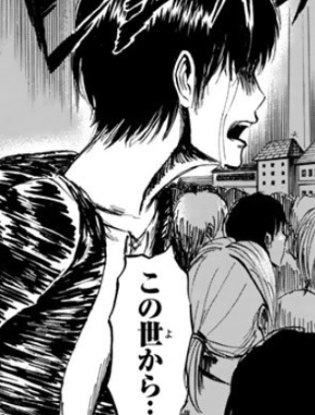 f:id:shingeki4946:20180325021317p:plain f:id:shingeki4946:20180325021317p:plain