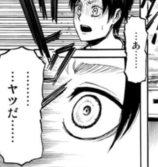 f:id:shingeki4946:20180325022153p:plain f:id:shingeki4946:20180325022153p:plain