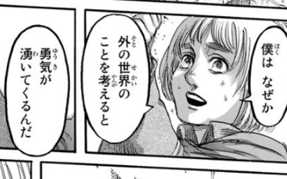 f:id:shingeki4946:20180325022322p:plain f:id:shingeki4946:20180325022322p:plain