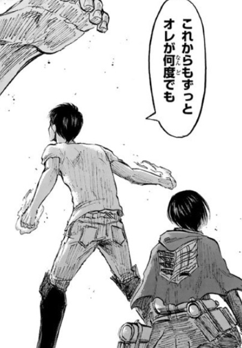 f:id:shingeki4946:20180325023445p:plain f:id:shingeki4946:20180325023445p:plain