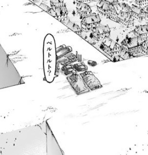 f:id:shingeki4946:20180330005937p:plain f:id:shingeki4946:20180330005937p:plain