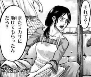 f:id:shingeki4946:20180721232642p:plain