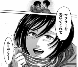 f:id:shingeki4946:20180721233934p:plain