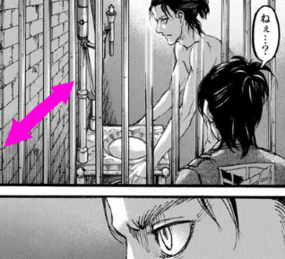 進撃の巨人 ダイナ カルラ ハイキュー ネタバレ