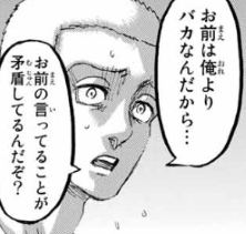 f:id:shingeki4946:20180815231403p:plain f:id:shingeki4946:20180815231403p:plain