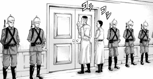 f:id:shingeki4946:20180828235644p:plain