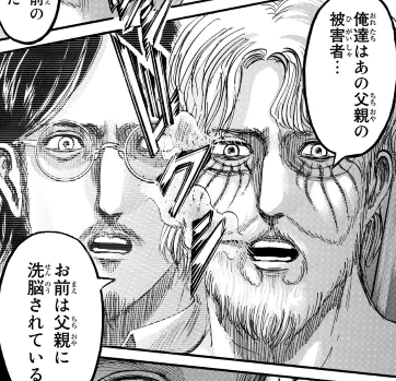 f:id:shingeki4946:20180829000017p:plain