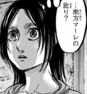 f:id:shingeki4946:20180910003736p:plain f:id:shingeki4946:20180910003736p:plain