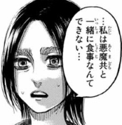 f:id:shingeki4946:20180910005855p:plain f:id:shingeki4946:20180910005855p:plain