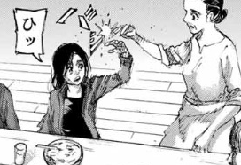 f:id:shingeki4946:20180910010356p:plain f:id:shingeki4946:20180910010356p:plain