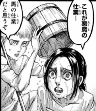 f:id:shingeki4946:20180910010721p:plain f:id:shingeki4946:20180910010721p:plain