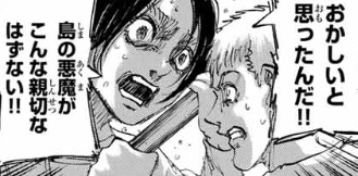 f:id:shingeki4946:20180910011023p:plain f:id:shingeki4946:20180910011023p:plain