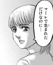 f:id:shingeki4946:20180910011116p:plain f:id:shingeki4946:20180910011116p:plain