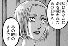 f:id:shingeki4946:20180910011506p:plain f:id:shingeki4946:20180910011506p:plain