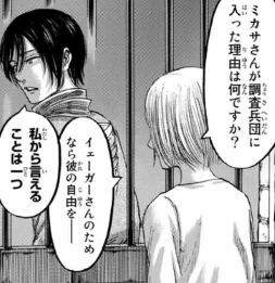 f:id:shingeki4946:20180910011631p:plain f:id:shingeki4946:20180910011631p:plain