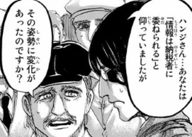 f:id:shingeki4946:20180910011817p:plain f:id:shingeki4946:20180910011817p:plain