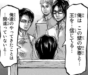 f:id:shingeki4946:20180910011952p:plain f:id:shingeki4946:20180910011952p:plain