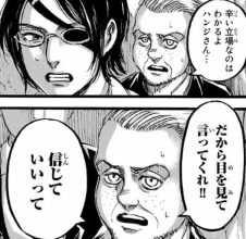 f:id:shingeki4946:20180910012104p:plain f:id:shingeki4946:20180910012104p:plain