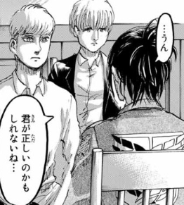 f:id:shingeki4946:20180910012141p:plain f:id:shingeki4946:20180910012141p:plain