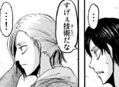 f:id:shingeki4946:20181130022350p:plain