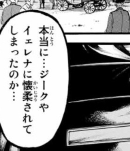 f:id:shingeki4946:20181210211723p:plain f:id:shingeki4946:20181210211723p:plain