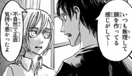 f:id:shingeki4946:20181212233626p:plain f:id:shingeki4946:20181212233626p:plain