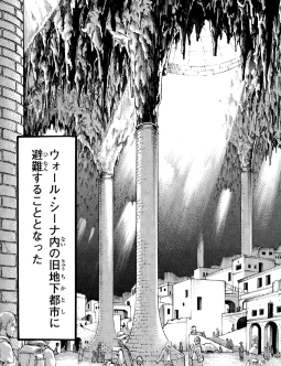 f:id:shingeki4946:20190203225204p:plain