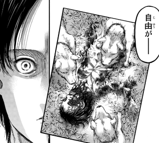 069 最新話からの考察 115話 ゆらぎ 進撃の巨人を読み解く