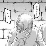 f:id:shingeki4946:20190413231103p:plain