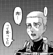 f:id:shingeki4946:20190413232104p:plain