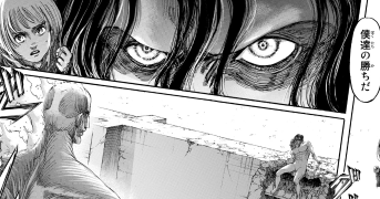 お得に全話読み！進撃の巨人 全巻セット 1〜34巻 【劇場版やアニメの前後にも】 進撃の巨人 コミック 1-34巻セット |本 | 通販 | Amazon