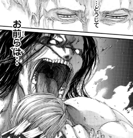 f:id:shingeki4946:20190604224913p:plain f:id:shingeki4946:20190604224913p:plain