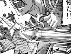 f:id:shingeki4946:20190604225633p:plain f:id:shingeki4946:20190604225633p:plain