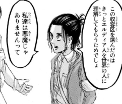 f:id:shingeki4946:20190604230232p:plain f:id:shingeki4946:20190604230232p:plain