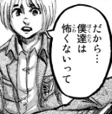 f:id:shingeki4946:20190604230536p:plain f:id:shingeki4946:20190604230536p:plain