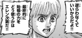 f:id:shingeki4946:20190613221647p:plain f:id:shingeki4946:20190613221647p:plain