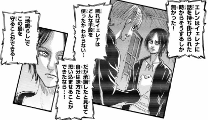 f:id:shingeki4946:20190613221703p:plain f:id:shingeki4946:20190613221703p:plain