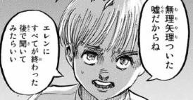 f:id:shingeki4946:20190613221945p:plain f:id:shingeki4946:20190613221945p:plain