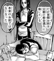 084 物語の考察 ジーク イェーガーの場合 第1話 刹那 進撃の巨人を読み解く 084 物語の考察 ジーク イェーガーの場合 第1話 刹那 進撃の巨人を読み解く
