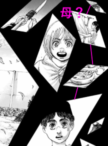 f:id:shingeki4946:20190814221852p:plain f:id:shingeki4946:20190814221852p:plain