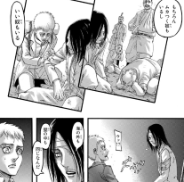 f:id:shingeki4946:20191123220325p:plain