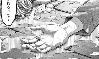 f:id:shingeki4946:20191216230715p:plain