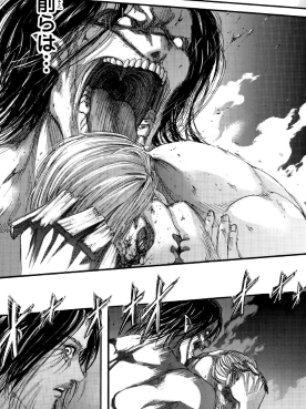 f:id:shingeki4946:20200328002555p:plain