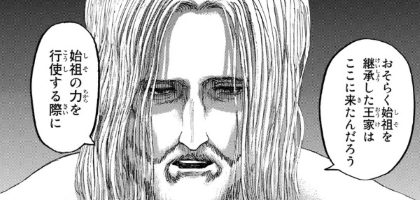 f:id:shingeki4946:20200331001132p:plain