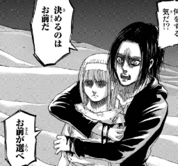 f:id:shingeki4946:20200520214210p:plain f:id:shingeki4946:20200520214210p:plain