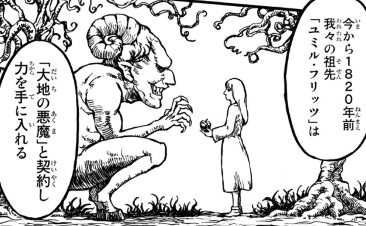 f:id:shingeki4946:20200520214249p:plain f:id:shingeki4946:20200520214249p:plain