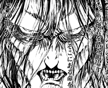 f:id:shingeki4946:20200520214331p:plain f:id:shingeki4946:20200520214331p:plain